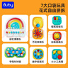 澳贝（auby）忙碌板屋婴儿童游戏桌宝宝玩具1-3岁男女孩蒙氏早教益智周岁礼物 实拍图