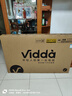 Vidda 海信电视50英寸 R50 120Hz高刷 2+32G 4K智能 以旧换新家电补贴 液晶游戏平板电视机50V1ND-R 实拍图