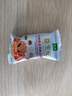 金晔益生元大果粒山楂条儿童休闲零食3口味520g0添加独立小包装 实拍图