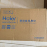 海尔（Haier）颈椎按摩器腰部按摩仪按摩枕头颈部肩颈背部按摩靠垫腿足底全身生日母亲节礼物女友HHZ-Y602Z-Pro 实拍图