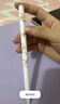 倍思电容笔iPad苹果笔【线条小狗】适用2026年Pro/Air8/Mini/iPad11平板触控触屏手写笔apple pencil 实拍图