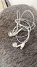 Apple/苹果 EarPods 闪电/Lightning有线耳机 苹果耳机有线耳机原装耳机 适用闪电接口的手机平板 实拍图