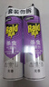 雷达（Raid）杀虫剂喷雾550ml*2瓶无香型家用室内杀虫气雾剂 蟑螂药 灭蟑螂 实拍图