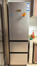 海尔（Haier）「真省电」310L三门冰箱抗菌净味一级能效风冷无霜BCD-310WGHD3E7WV(银)国家补贴 实拍图
