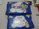 七度空间少女超薄 100%纯棉加量超特长夜用卫生巾套装48片【新国标认证】 实拍图