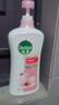 滴露沐浴露沐浴液淋浴露 男士女士儿童通用洗澡清洁家庭装大容量 滋润倍护950g+薄荷冰爽950g 实拍图