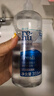 博士伦润明清透隐形眼镜水护理液710ml美瞳护理液清洁杀菌 实拍图