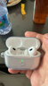 图拉斯正版【销量第一|超冰透抗黄】 适用Airpods pro3保护套airpods4透明硅胶防摔软壳男女三代四代二代 AirPods Pro 2 【裸机美感 超薄透亮】无线充电丨赠送挂绳 实拍图