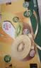 佳沛（zespri）新西兰 新果季 阳光金奇异果12粒特大果单果124-146g 猕猴桃 实拍图