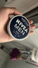 妮维雅（NIVEA）男士【清爽不油腻】清爽润肤霜套装75ml*2 保湿面霜 生日礼物 实拍图