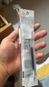 斑马牌（ZEBRA）按动中性笔替芯 不易晕染笔芯（适用于JJS77）0.4mm子弹头按动签字笔芯 RMJF4 黑色 10支装 实拍图