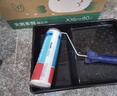 立邦小罐漆乳胶漆涂刷工具套装室内油漆滚筒和纸胶带保护膜刷墙工具箱 实拍图