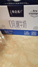 蒙牛特仑苏嗨MILK 0乳糖牛奶梦幻盖 200mL*10瓶（3.8g蛋白） 实拍图