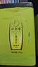 一杯香茶叶高山云雾绿茶500g新茶明前日照足礼盒装自己喝散装茗茶 实拍图