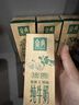 伊利金典纯牛奶 250ml*12盒 3.6g乳蛋白原生高钙 礼盒装 实拍图