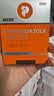 普安特宠物狗狗驱虫药犬驱虫体内外一体跳蚤犬虱非泼罗尼爱滴克 实拍图