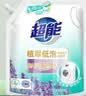 超能 植翠洗衣液(时尚炫彩) 薰衣草香 2kg*1袋 天然椰油 低泡易漂 实拍图