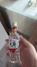 董酒【官方直营】白标 董香型白酒 日常自饮口粮酒 54度 125mL 1瓶 实拍图