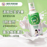 唯怡（viee）【245ml*12瓶】坚果奶饮料小瓶整箱自营赵露思推荐川渝特色 实拍图