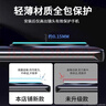 亿色（ESR）适用华为mate60pro手机膜全胶60pro+/RS非凡大师钢化膜高清防指纹无尘仓秒贴防摔复合软膜保护膜 实拍图