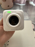 喵喵机家用错题打印机P1超清迷你学生家用便携作业帮错题整理神器口袋照片热敏打印机 白 实拍图