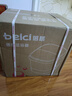 蓓慈(beici)小白Pro泡脚桶全自动按摩足浴盆智能洗脚盆电动恒温加热深桶送父母长辈生日礼物 【店长推荐】小白Pro 电动转盘+漏保开关 实拍图