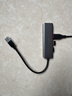 绿联 USB3.0扩展器扩展坞多接口 分线器高速4口集线器HUB拓展坞 笔记本电脑一拖多转换器转接头延长线 实拍图