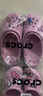 卡骆驰（CROCS）贝雅卡骆班洞洞鞋轻便耐磨一脚蹬休闲鞋女鞋时尚沙滩鞋|205089 芭蕾粉/糖果粉-6TG 39 (240mm) 实拍图
