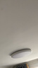 惠普护眼卧室吸顶灯简约led极简超薄普瑞中山灯具房间灯 臻之光包安装 实拍图
