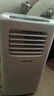 志高（CHIGO）移动空调单冷暖型 空调一体机免外机免排水免安装小空调可移动式空调厨房客厅出租房立式制冷空调 小1匹单冷-高性价比 实拍图