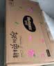 好奇（Huggies）铂金装小桃裤纸尿裤L120片(9-14kg)大号尿不湿【透爽散热】 实拍图