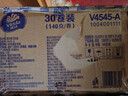 维达（Vinda）有芯卷纸 超韧4层140克*30卷 加厚升级 卫生纸卷筒纸手纸纸巾整箱 晒单实拍图