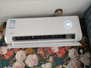 华凌空调 神机二代大1.5匹一级能效大风口双排铜管舒适变频挂机 以旧换新补贴 KFR-35GW/N8HE1Ⅱ 实拍图