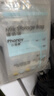 小雅象一次性储奶袋母乳储存袋保鲜袋小容量小号奶水存奶袋 150ml*100片 实拍图
