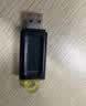 金士顿（Kingston）128GB USB3.2 Gen 1 U盘 DTX 大容量U盘 时尚设计 轻巧便携  学习办公投标电脑车载优盘 实拍图