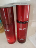 玉兰油（OLAY）大红瓶水乳液保湿抗皱紧致化妆品护肤品套装礼盒生日礼物送女生 实拍图