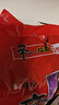 农心 香菇牛肉味辛拉面 方便面五连包 120g*5包夜宵泡面拉面 实拍图