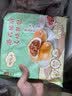 陶陶居中华老字号品牌 广式早餐包子广府点心面点生鲜半成品点心 港式秘制叉烧餐包240g 实拍图