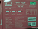 蓝雪冷冻三文鱼柳150g 宝宝儿童装ASC认证去刺去骨大西洋鲑鱼海鲜水产 实拍图