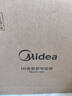 美的（Midea）纤V系列 电饭煲4-5人 IH加热电饭锅家用4L大容量智能预约 防粘胆蒸米饭锅FB40S701 实拍图