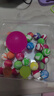 尚美贝贝哪吒洞洞乐抽奖盲盒夜光球戳戳乐惊喜奖品弹珠玩具开学礼物节日 实拍图