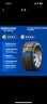普利司通轮胎225/45R17 91W T001 RFT MOE配宝马3系奥迪A4L奔驰C级 23年胎 实拍图
