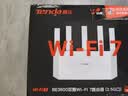 Tenda腾达路由器WiFi7【京东独家】无线千兆穿墙王信号放大器增强家用全屋2.5g网口云霄BE3600立式 实拍图