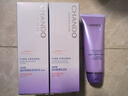 自然堂凝时鲜颜洁水乳(洗面奶125g+水160ml+乳120ml)礼物母亲节送妈妈 实拍图