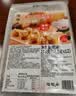 陶陶居中华老字号品牌 广式早餐虾饺包子面点生鲜半成品食品点心 一袋装 芝士奶黄包 实拍图
