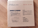 佛山照明(FSL)led吸顶灯灯芯改造灯板Ra97高显全光谱三色模组替换灯盘光源 全光谱40W/三档调色 实拍图