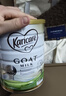 可瑞康（karicare）GOAT山羊奶粉小分子乳蛋白900g婴幼儿专用配方奶粉新西兰进口 3段6罐【27年3月到期】 实拍图