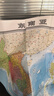 东南亚地图挂图 折叠图 大尺寸（1496mm*1068mm 折贴两用 盒装 中外文对照）世界热点国家地图 实拍图