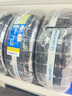 利奥玲珑汽车轮胎235/55R19 105V LA35 适配哈弗H6/H7/魏派VV6 实拍图