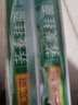 陈克明面条 荞麦面800g*2包 健身代餐无添加糖荞麦面低脂健康杂粮粗粮面 实拍图